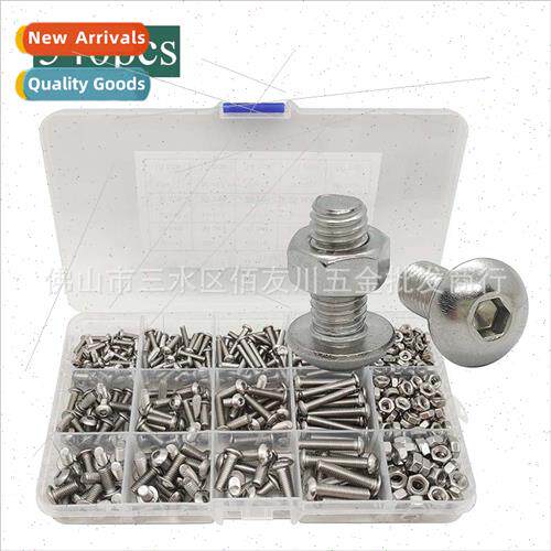 540pcs boxed stainless steel M3M4M5 half round head hexagon