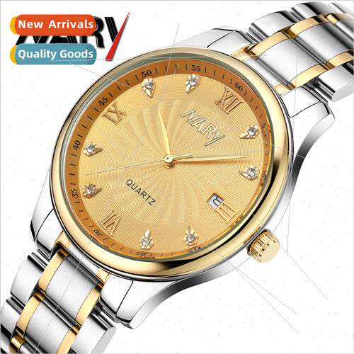 Couple watches inside shadow diamond encrusted single calend