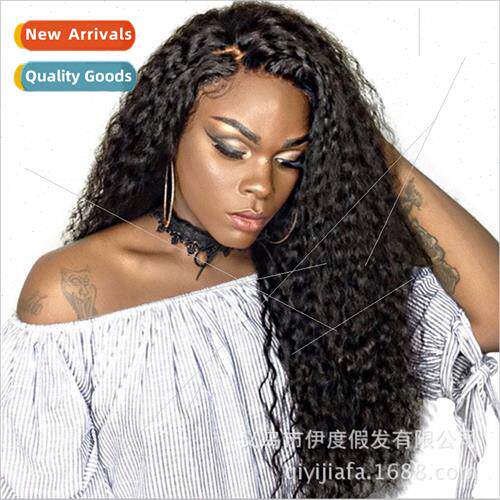 Wig Europe Long Black Small Curly Tube Wrap Exploding Head A
