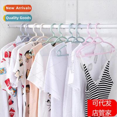 Multi-functional creative hangers -slip hangers adult home h