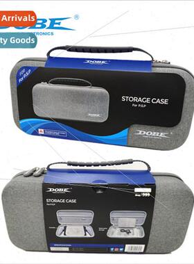 适用Sony PS5 handheld organizer bag PIayStation Portal porta