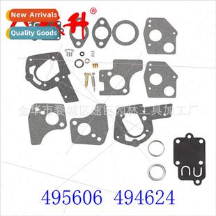 Carburetor repair k 495606 494624 80200 81200 82200