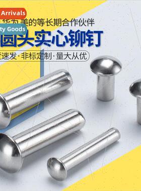 M3 M4 304 Semi round head solid rivets Round cap Knockout ri