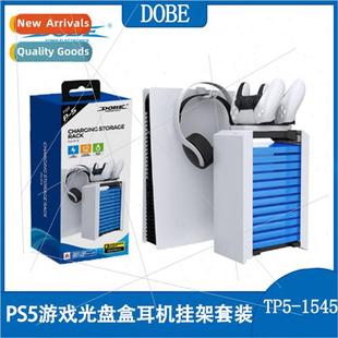 PS5 Game CD Organizer PS5 Gamepad Charger PS5 Accessory K TP
