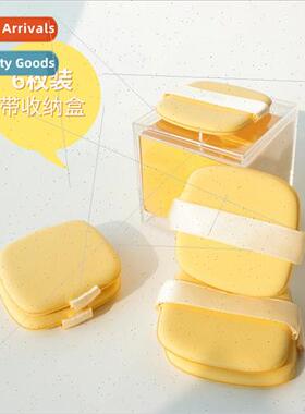 Heart extra thick butter cookie puff air cushion puff wet dr