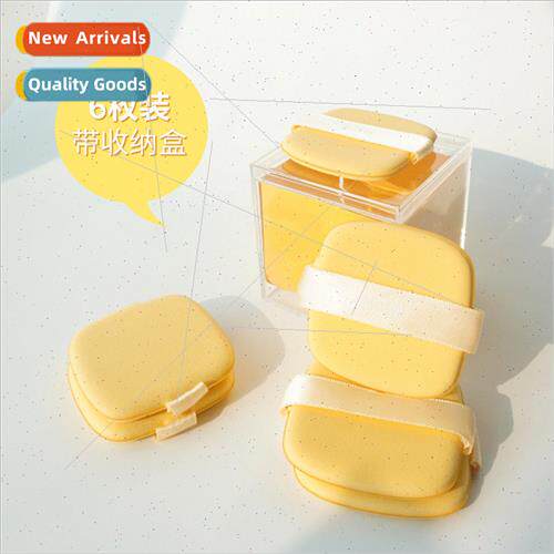 Heart extra thick butter cookie puff air cushion puff wet dr