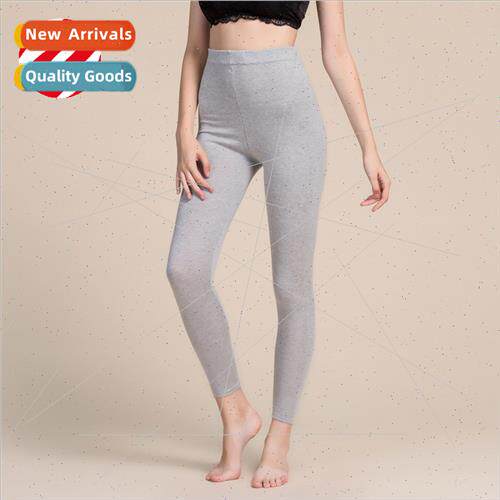Autumn winter new silk cashmere bottoms female mulberry silk