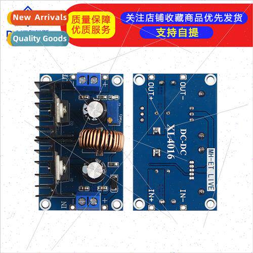 XH-M401 DC-DC Buck Module XL4016E1 High Power DC Regulator B