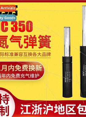 - automotive stamping die nrogen gas spring GSV/RGP/DNY/TU/K