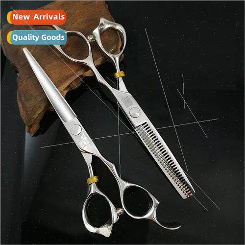 6.0 inch Godwalker Flat Screw Hairdressing Scissors Haircut