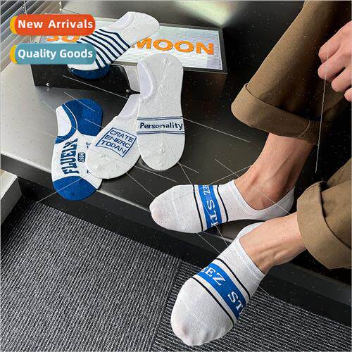 Men socks summer boat socks do not fall off heel thin invisi