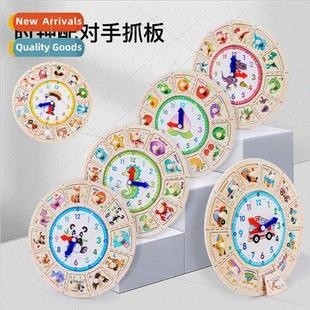 toys building blocks Children beads cognive matching clock