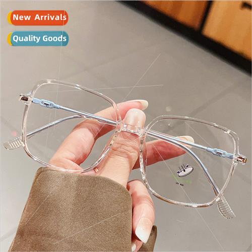 Protective eyewear online myopia large frame light teal eyeg