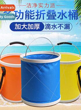 13L Thickened Folding Canvas Bucket Fishing Bucket Cleaning