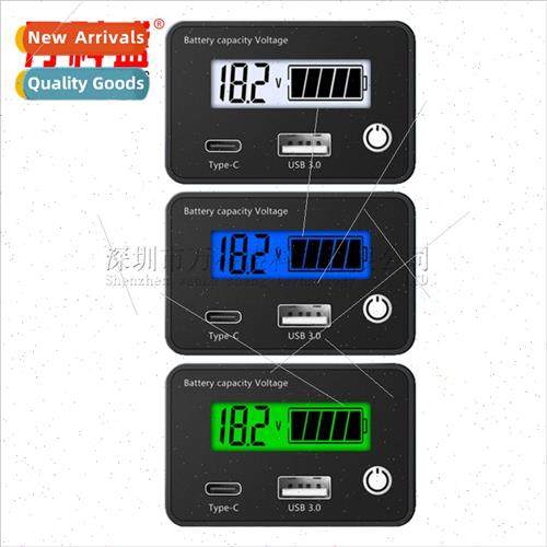 LCD voltage power percentage lead-acid lhium universal dual