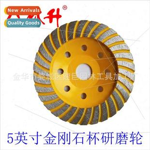 Cup Diamond Grinding Wheel Dis Turbo Inch