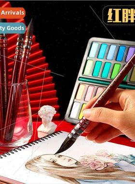 Watercolor Brushes Round Head Fatty Squirrel Art Nylon Hair