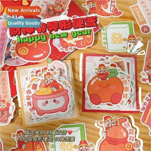 Alien God Fortune Sticky Notes Creative DIY Handbook Priming