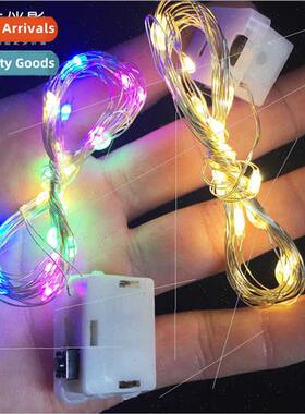 2 meters cake decoration lights Spring Festival warm light s