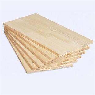 松子木实木板整张木板材001料2尺米板木隔板长片薄大定制定做寸每