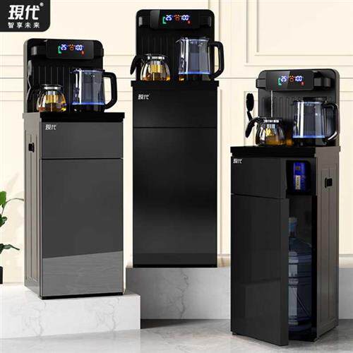 现代饮水机家用全新全自动冷热下置水桶茶吧机高档落地式一体机