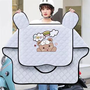 电动车挡风被防晒罩防水新款电动车遮阳罩薄款防雨夏季春秋四季