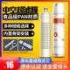 净水器超滤膜家用厨房前置直饮机过滤器一体快接1812膜壳滤芯配件