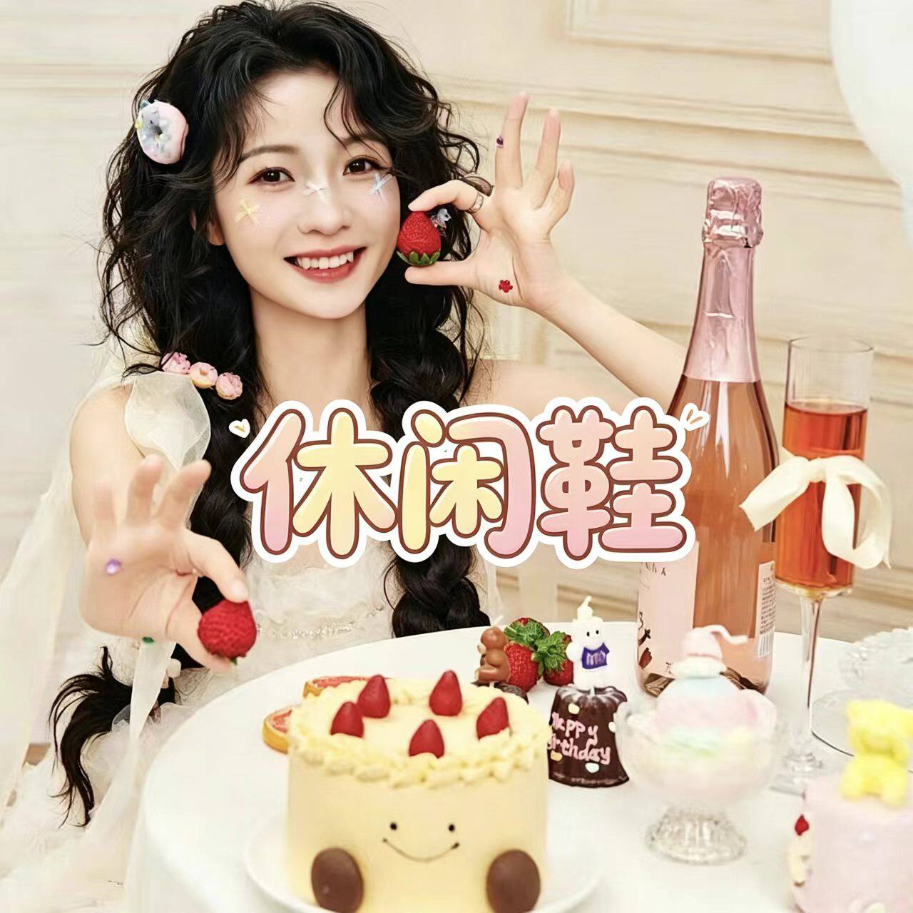 【皮拼网+橡胶底】【黎明】新款网面透气防滑户外休闲鞋-鱼