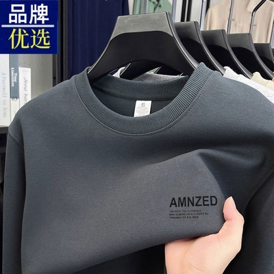 纯棉男士加绒加厚休闲百搭卫衣男