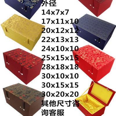 高档锦盒瓷器古董寿山石水晶摆件笔筒竹简工艺品包装盒定制