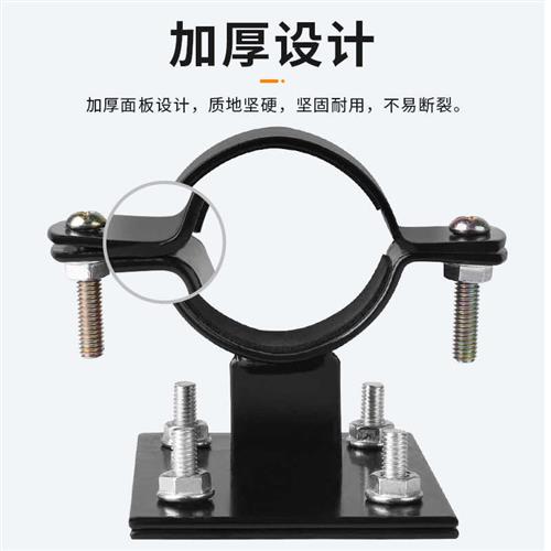 糊涂马电动车车篮铁架自行车车筐菜篮固定配件车篮框支撑架铁片