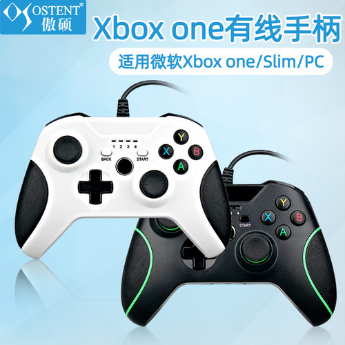 微软xboxone有线手柄控制器