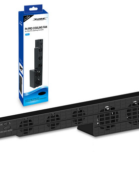 适用于索尼PS4 Pro散热风扇ps4游戏主机温控风扇立体式后置散热器ps4散热风扇 傲硕OSTENT