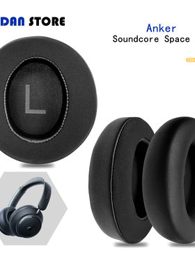 适用Anker Soundcore Space Q45 耳罩头戴式耳机套替换配件