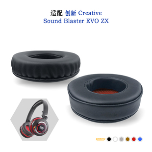 适用Creative创新Sound Blaster EVO ZX耳机套配件耳罩替换备用