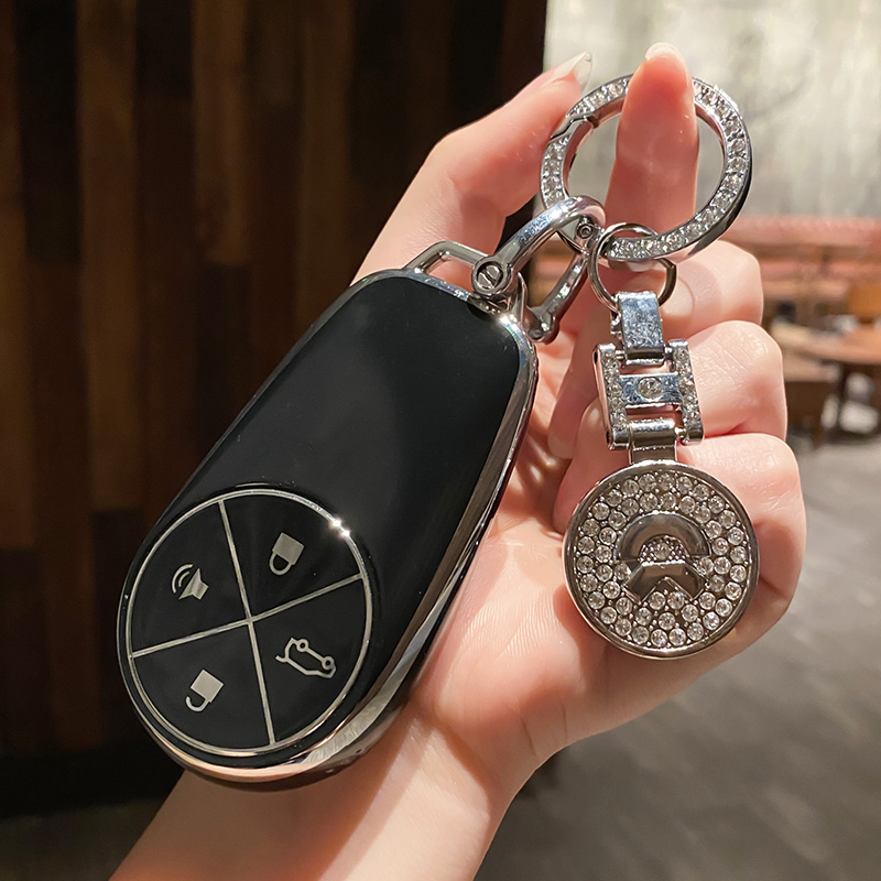 蔚来系列汽车钥匙套带标钻牌