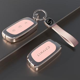 适用于领克Z20钥匙套2025款 Z10领克900车遥控包EMP10高级金属壳扣