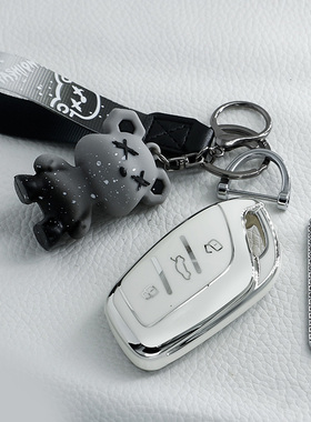 23款荣威i5钥匙套22款i6扣RX5plusMAX包RX3名爵hs汽车EZS女高档壳