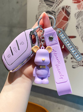 适用于荣威rx5plus钥匙套i5包i6壳rx3科莱威rx8包eMAX名爵6钥匙扣