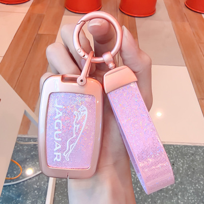 适用于捷豹系列钥匙套镭射金属壳