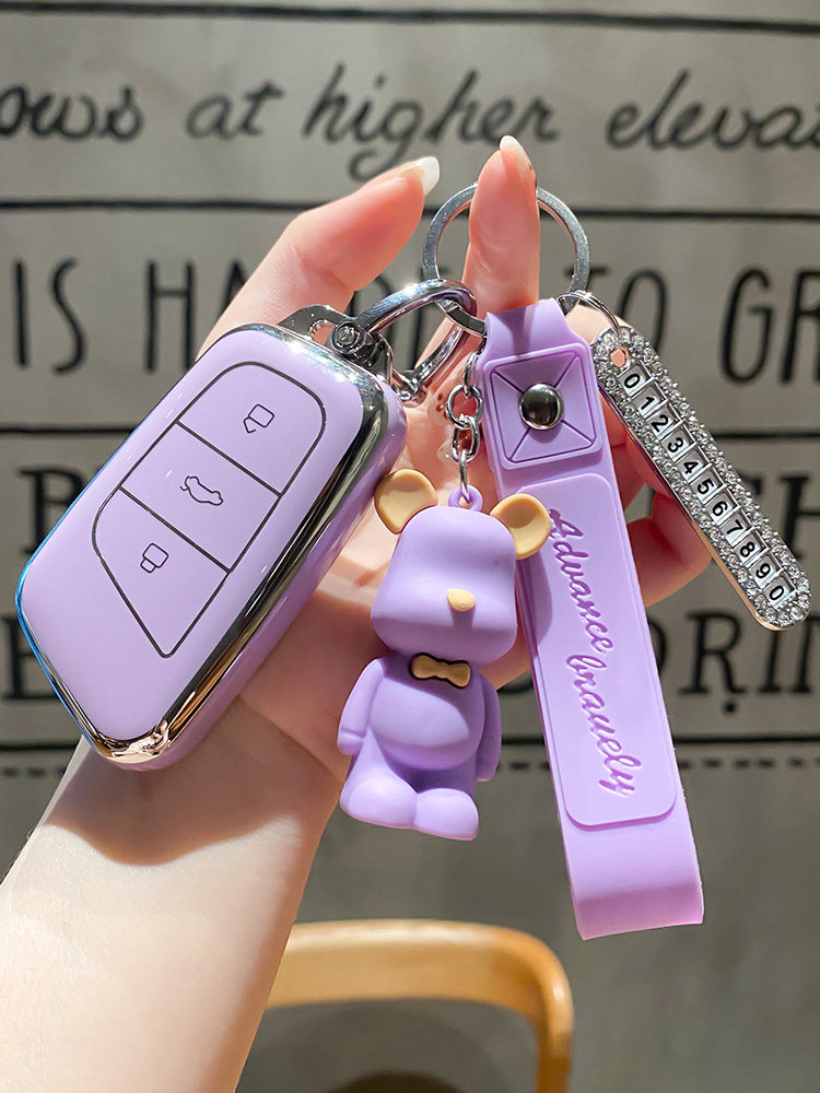 奇瑞冰淇淋钥匙套女qq冰激凌圣代eq1小蚂蚁艾瑞泽瑞虎8plus车壳扣