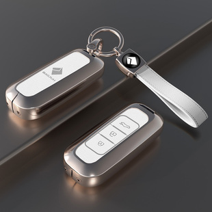 560 e100 730 360 e200金属壳包扣 310w 适用宝骏510车钥匙套530