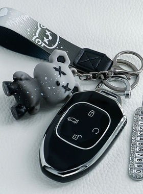 广汽传祺影豹钥匙套j16j15第二代GS8影酷gs3m8gs4埃安splus/Y扣壳