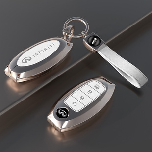 Q50 QX60 QX70包QX30车G25扣金属壳 Q70L 英菲尼迪Q50L钥匙套QX50
