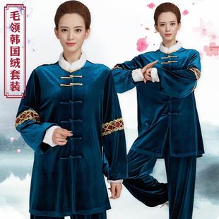 88402女太极服练服男中功国风 秋冬新款 金丝绒拳太极服装