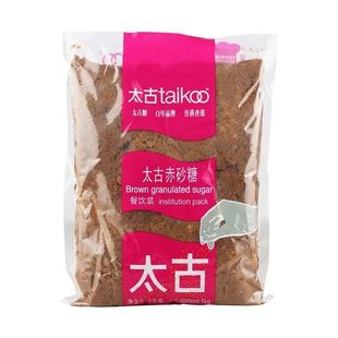 太古赤砂糖1kg红砂糖甘蔗姜汁烘焙馒头奶茶用大姨妈产妇产后红糖