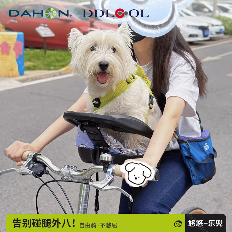 夸贝西高地外出自行车宠物座椅