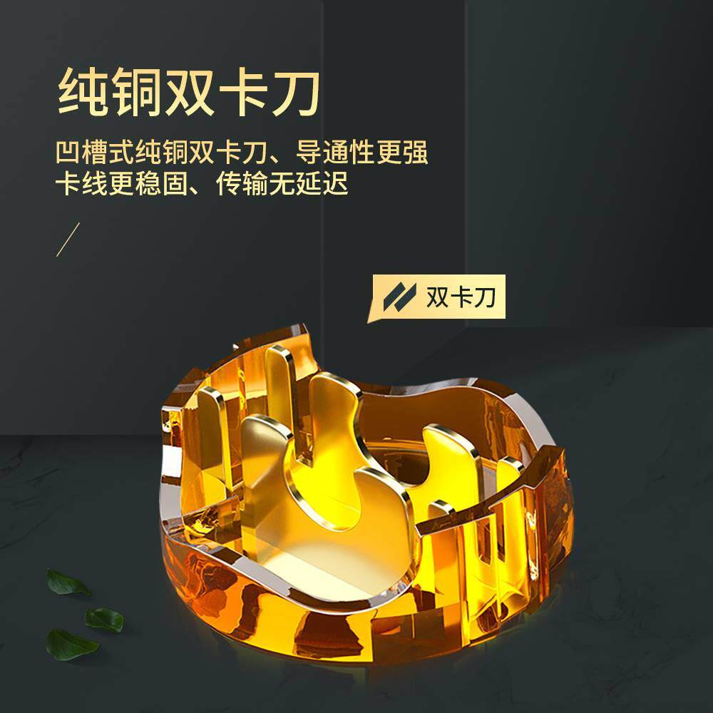 k2接线端子网络网线电话线连接器对接续子头压线帽纯铜接线100颗