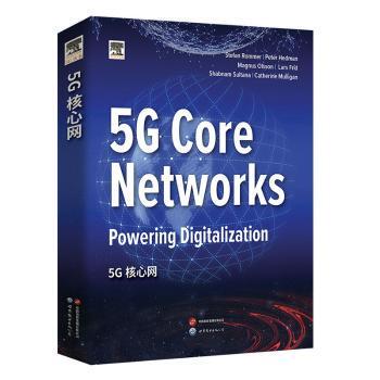 正版 5Gcore networks:powering digitalization Stefan Rommer[等著] 世界图书出版有限公司北京分公司 9787523211359 R库