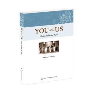 故事 R库 9787508532417 Nepal 我们和你们 中国和尼泊尔 曾序勇 stories 社 正版 China 五洲传播出版 and